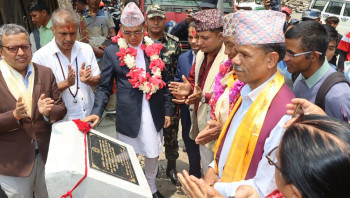 साढे दुई दशकपछि कालोपत्रे हुँदै महुरे–फोक्सिङटार सडक